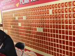 -爱玛裕家居购物广场