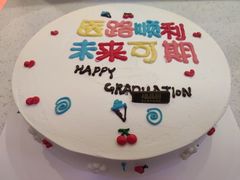 -福晶园益生菌蛋糕面包(紫荆山店)