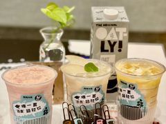 -炖物24章·顺时轻养茶(黄龙店)