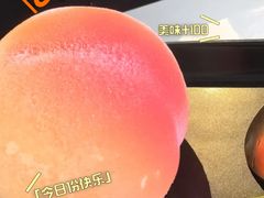 -听香·678茶铺(猛追湾店)