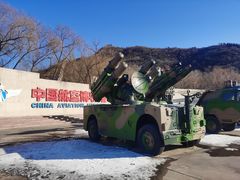 -中国航空博物馆