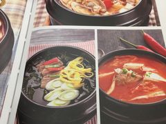 -韩宫宴烤肉·料理(苏州中心店)