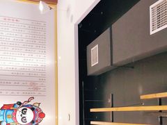 -蓉匠川串火锅(星光综合楼店)