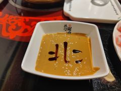 -北门涮肉·炭火铜锅涮肉(什刹海店)