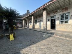 -枫泾古镇-人民公社旧址