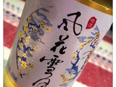 -慢丽江·云南野生菌土鸡锅(付家庄店)