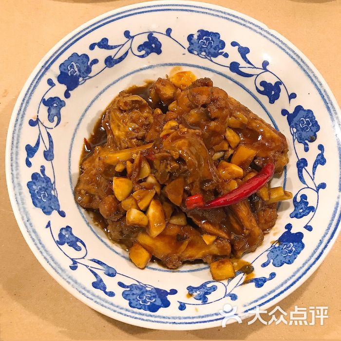 老三样图片-北京赣菜-大众点评网