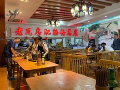 -青石桥老瓦房肥肠粉总店(青石桥总店)