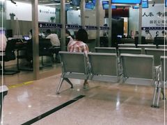 -中国（江苏）自由贸易试验区苏州片区一站式服务中心