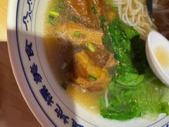 -冯不记米坊(百花店)