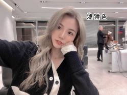 -SalonRivelin 沙龙瑞菱
