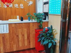 -益康盲人推拿按摩(长虹店)