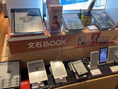 -覔书店(壹方城店)