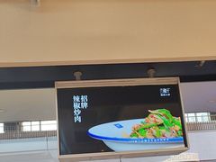 -兰湘子·湘菜小炒(盛龙广场店)