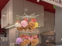 -DQ·蛋糕·冰淇淋(高新万达店)