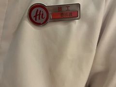 -海底捞火锅(莘松路店)