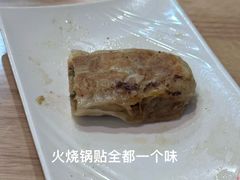 -嘉和一品粥(魏公村店)