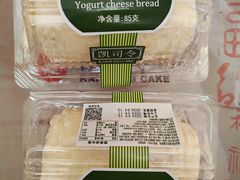 -凯司令西点房(南京东路店)