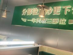 -湘当有饭剁椒鱼头(昆山招商花园城店)