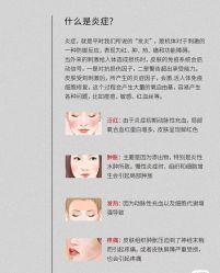 -玛莲朵·海菲秀冰珀科