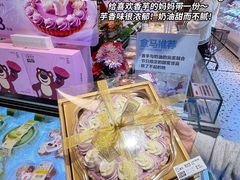 -盒马鲜生(岭南新世界店)