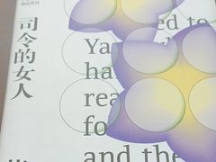 -新华书店(新街口旗舰店)