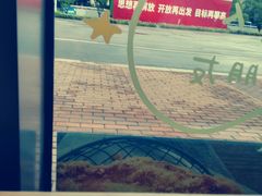 -麦当劳(景城邻里中心店)