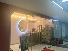 -极光点播影院·Switch.游戏馆(世界之窗店)
