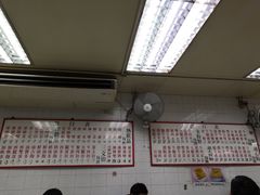 -维记咖啡粉面(福荣街店)