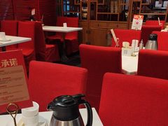 -金鼎轩(亚运村店)