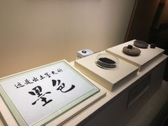 -南越王博物院(王宫展区)