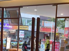 -包小笼·金牌汤包(中山路店)