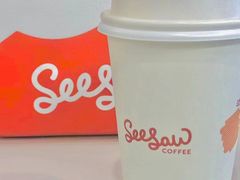 -Seesaw Coffee(环贸iapm店)