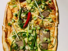 北京烤鸭披萨-JINNS锦时 steak&pizza(浸信会礼拜堂旧址店)