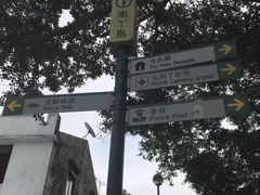 -南丫岛