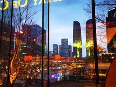 -Ministry of Crab•MOC(交子大道店)