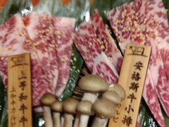 -肉魁屋·烧肉·烧鸟·酒场(高新店)