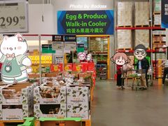 -山姆会员商店(杨桥西路店)