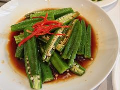 白灼秋葵-老人和饭店(淮海中路店)