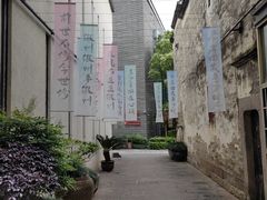 -黎阳老街