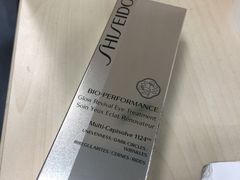 -日上免税店(三径路t3店)