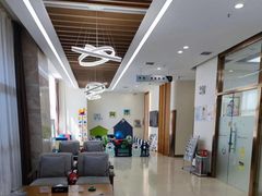 -优诺口腔·VIP尊享中心(爱建机构)