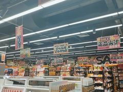 -嗨特购HitGoo(西站食宝街店)