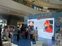 -小天才步步高(泰禾广场旗舰店)