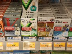 -万宁超市（重庆大厦南）(重庆购物商场店)