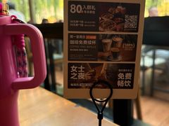 -COMMUNE幻师(天品西岸店)