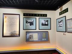 -上海蔡元培故居陈列馆