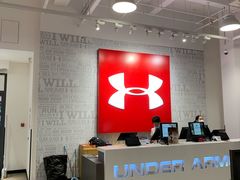 -UNDER ARMOUR(新燕莎奥莱店)