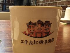 -三个大叔烤羊肉串·炭炉砂锅菜(西三旗店)