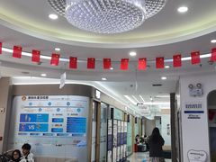 -咿呀口腔(光谷分院)